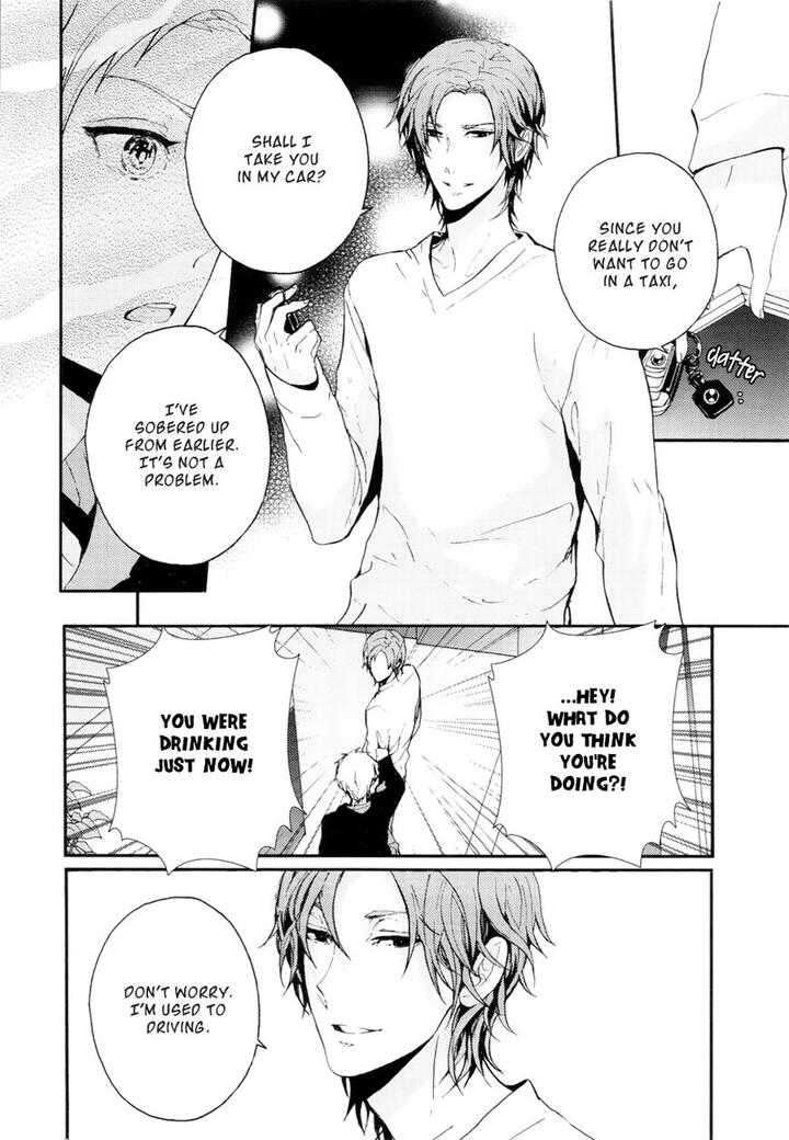 The Killer by KANAI Kei [Eng] page 13