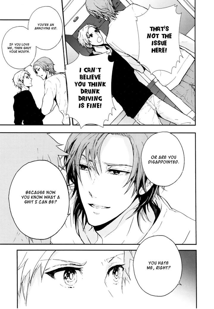 The Killer by KANAI Kei [Eng] page 14