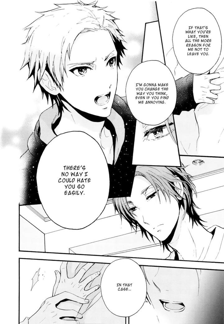 The Killer by KANAI Kei [Eng] page 15