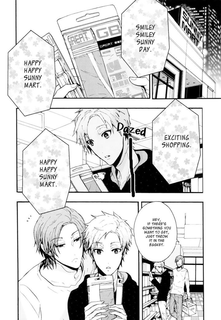 The Killer by KANAI Kei [Eng] page 17