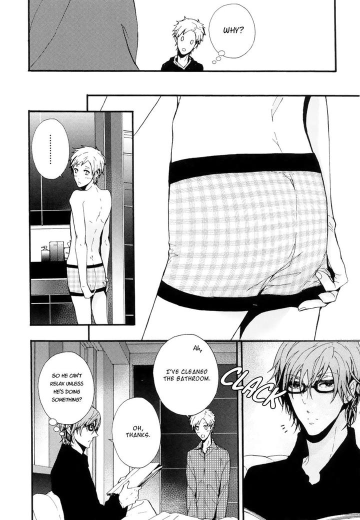 The Killer by KANAI Kei [Eng] page 19