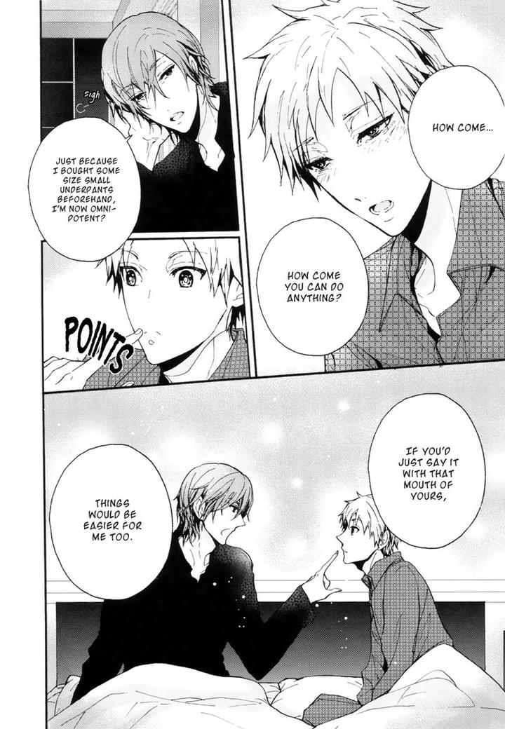 The Killer by KANAI Kei [Eng] page 21