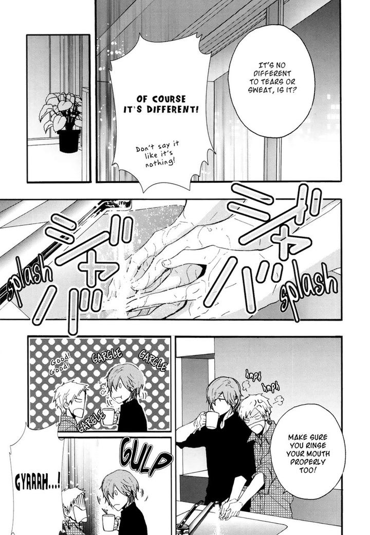 The Killer by KANAI Kei [Eng] page 38