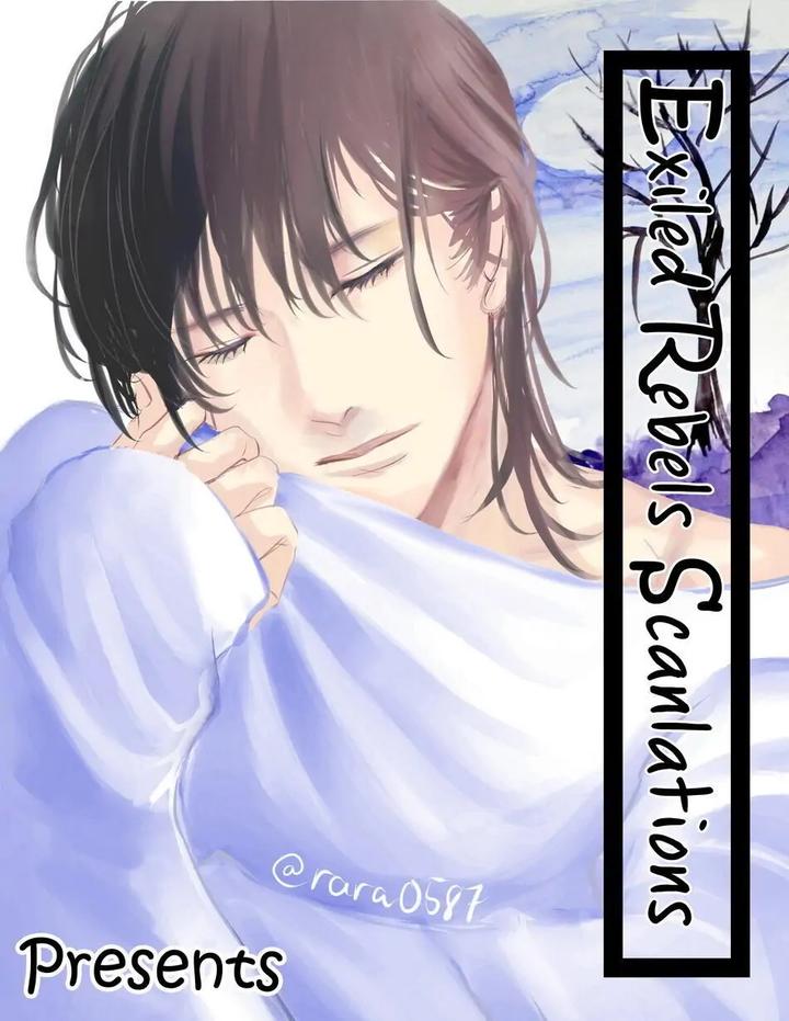 Yoidore Koi o Sezu by Hashimoto Aoi – Vol. 1 [Eng] page 1