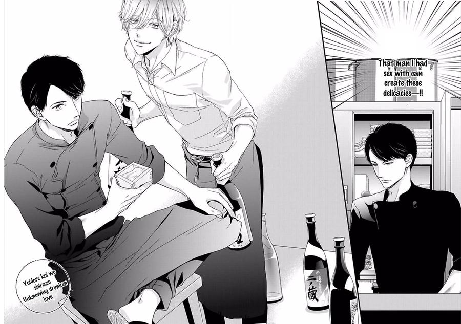 Yoidore Koi o Sezu by Hashimoto Aoi – Vol. 1 [Eng] page 10