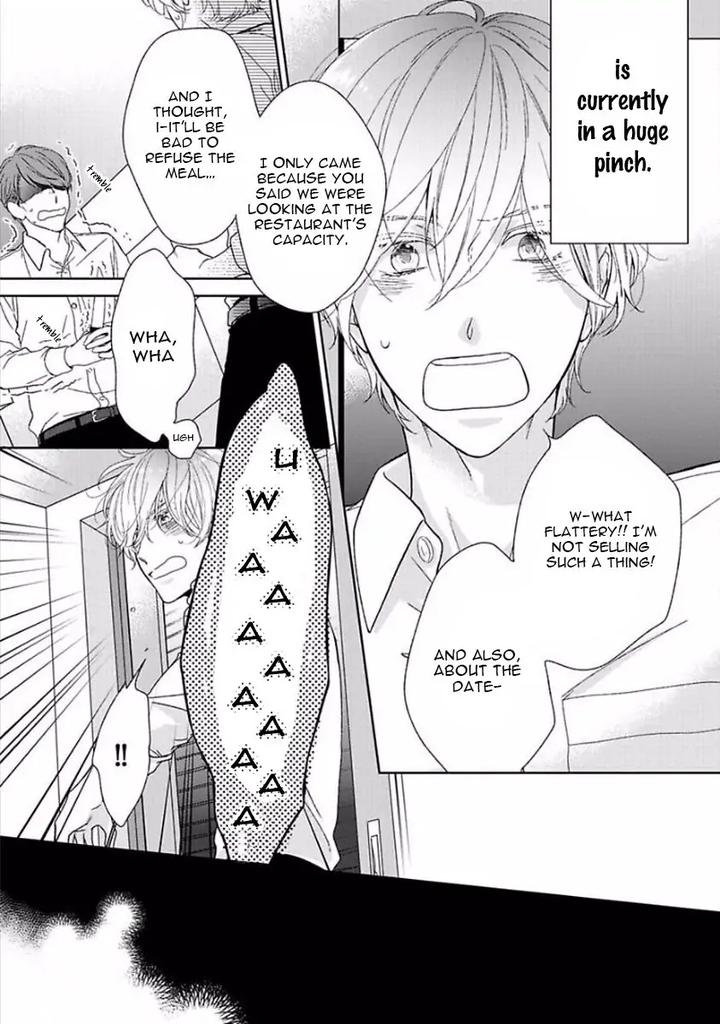 Yoidore Koi o Sezu by Hashimoto Aoi – Vol. 1 [Eng] page 12