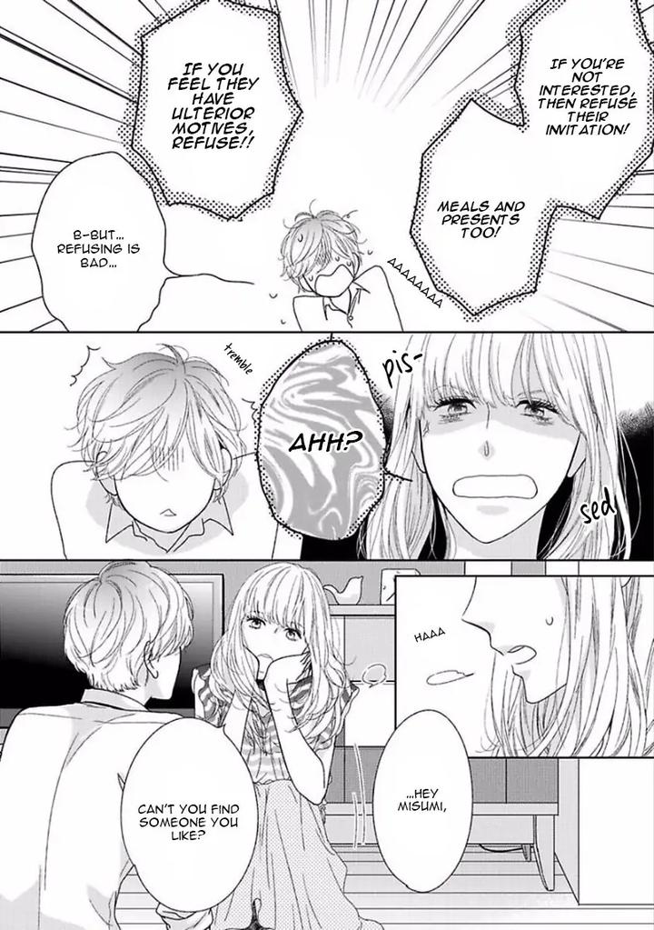 Yoidore Koi o Sezu by Hashimoto Aoi – Vol. 1 [Eng] page 15