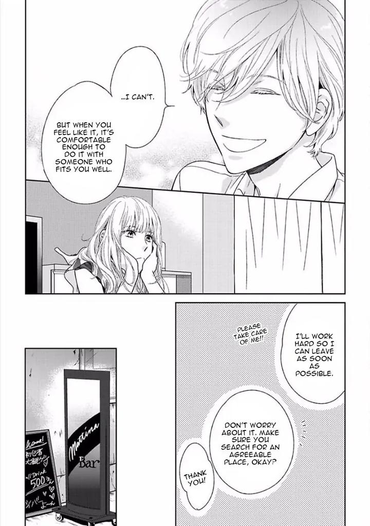 Yoidore Koi o Sezu by Hashimoto Aoi – Vol. 1 [Eng] page 16