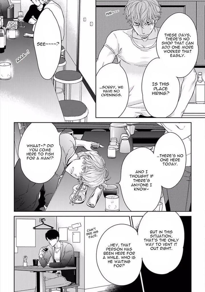 Yoidore Koi o Sezu by Hashimoto Aoi – Vol. 1 [Eng] page 18