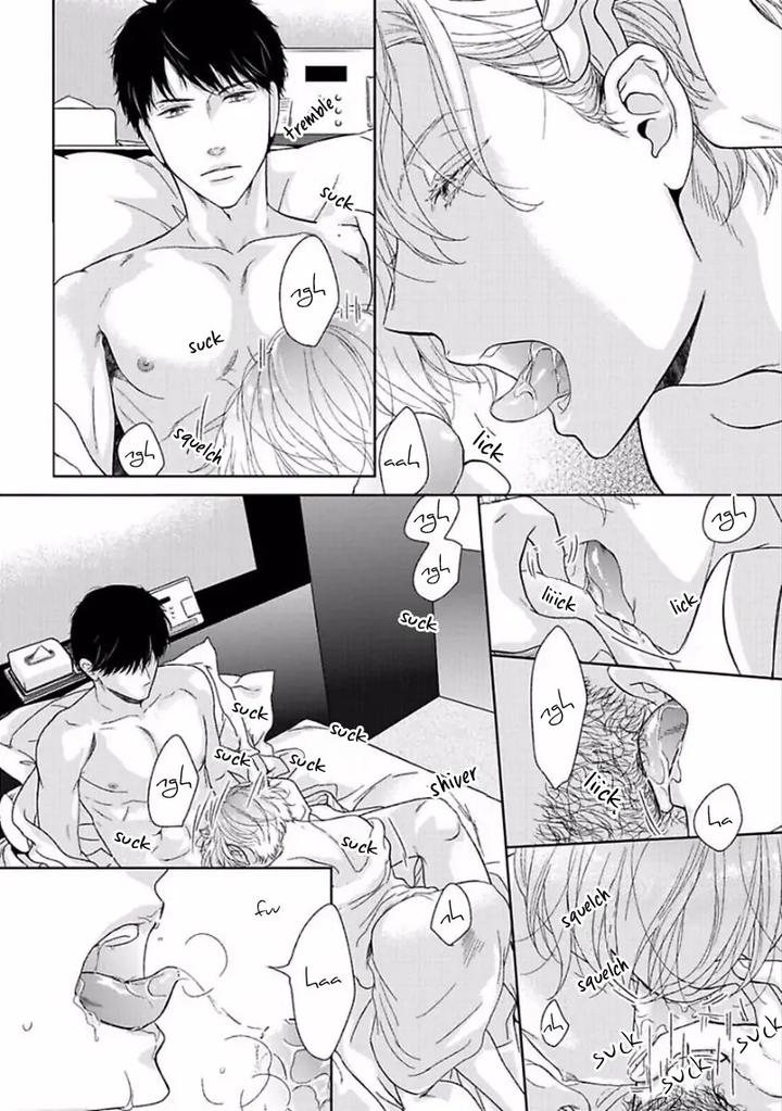 Yoidore Koi o Sezu by Hashimoto Aoi – Vol. 1 [Eng] page 25