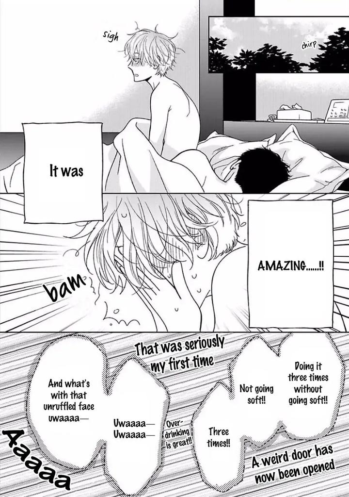 Yoidore Koi o Sezu by Hashimoto Aoi – Vol. 1 [Eng] page 32