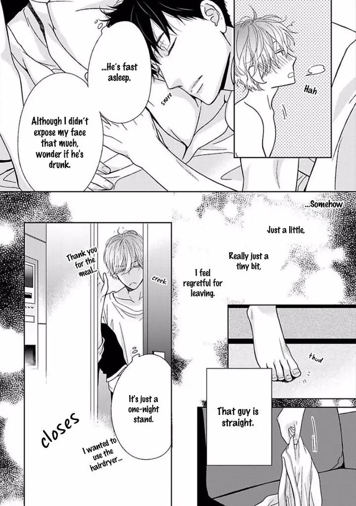 Yoidore Koi o Sezu by Hashimoto Aoi – Vol. 1 [Eng] page 33