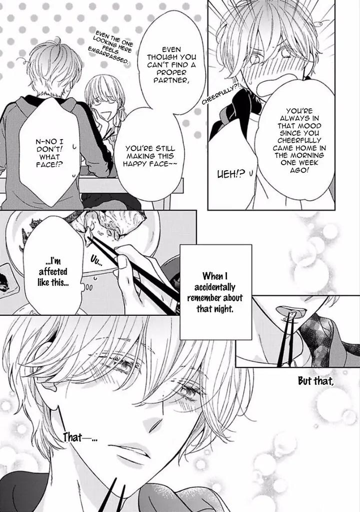 Yoidore Koi o Sezu by Hashimoto Aoi – Vol. 1 [Eng] page 35