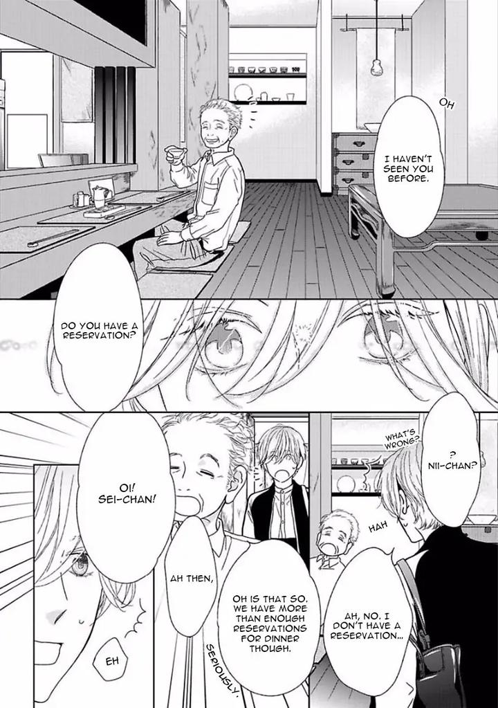 Yoidore Koi o Sezu by Hashimoto Aoi – Vol. 1 [Eng] page 41