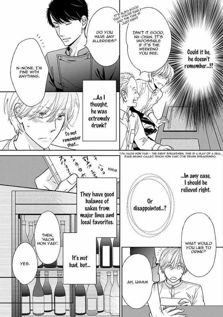 Yoidore Koi o Sezu by Hashimoto Aoi – Vol. 1 [Eng] page 43