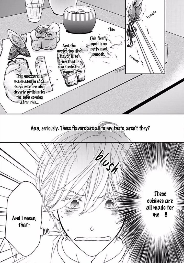 Yoidore Koi o Sezu by Hashimoto Aoi – Vol. 1 [Eng] page 44