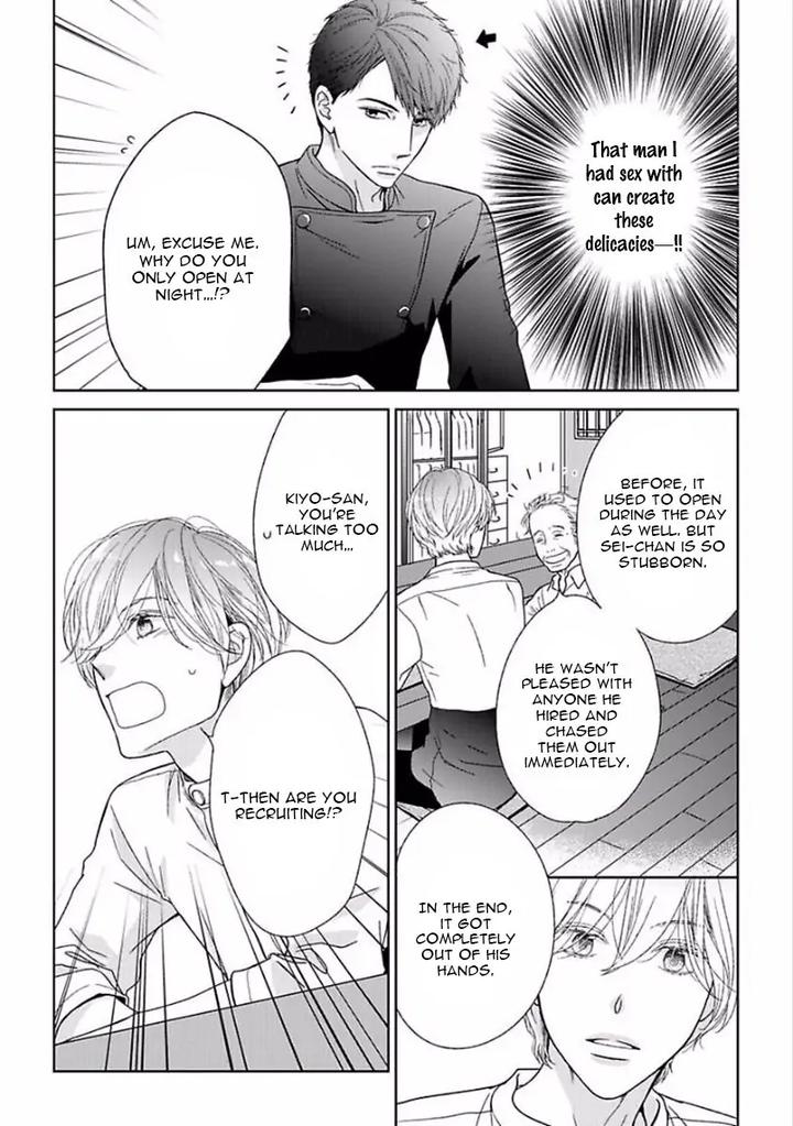 Yoidore Koi o Sezu by Hashimoto Aoi – Vol. 1 [Eng] page 45