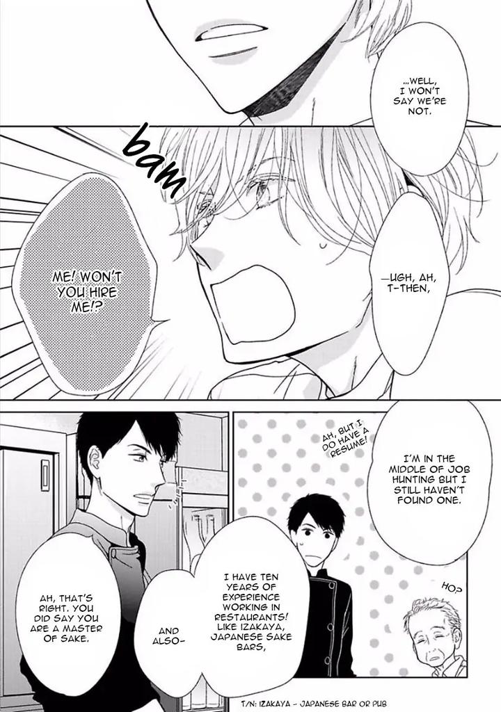 Yoidore Koi o Sezu by Hashimoto Aoi – Vol. 1 [Eng] page 46