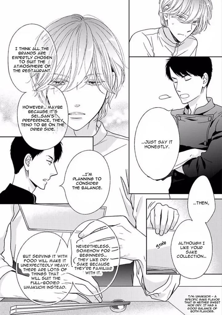 Yoidore Koi o Sezu by Hashimoto Aoi – Vol. 1 [Eng] page 49