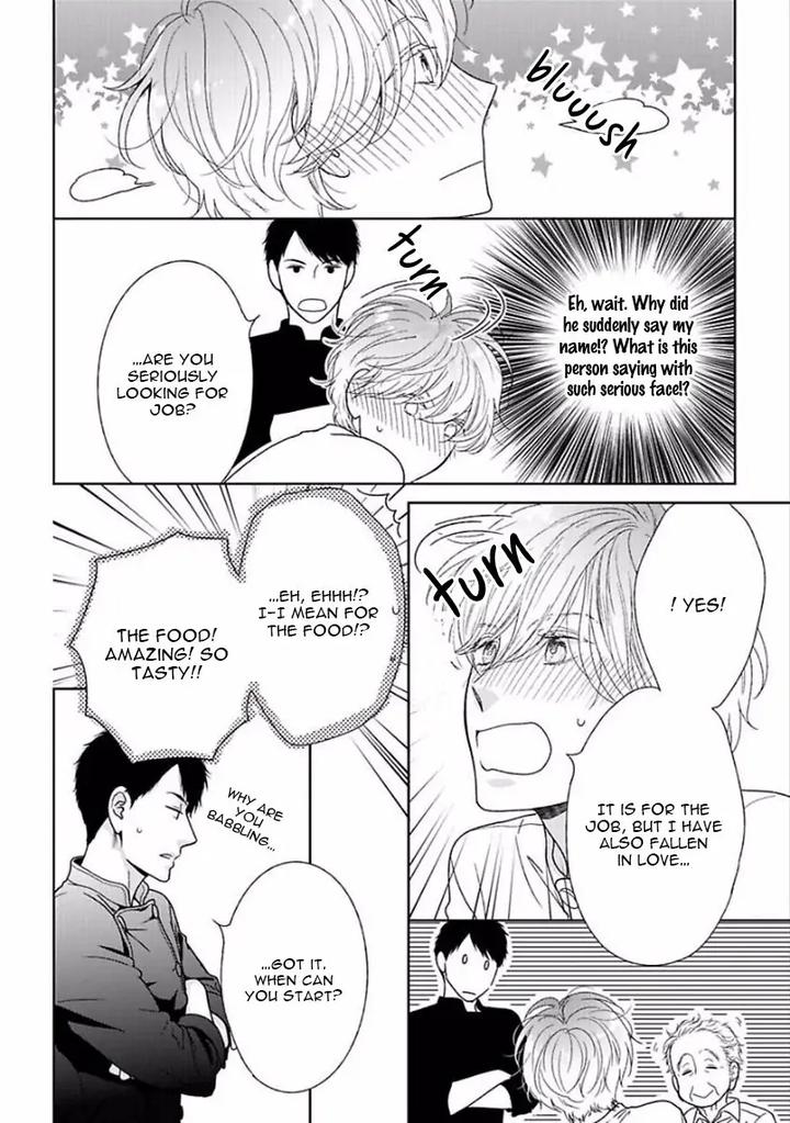 Yoidore Koi o Sezu by Hashimoto Aoi – Vol. 1 [Eng] page 51