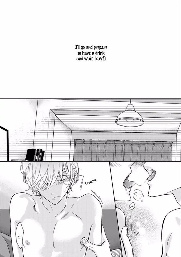 Yoidore Koi o Sezu by Hashimoto Aoi – Vol. 1 [Eng] page 5