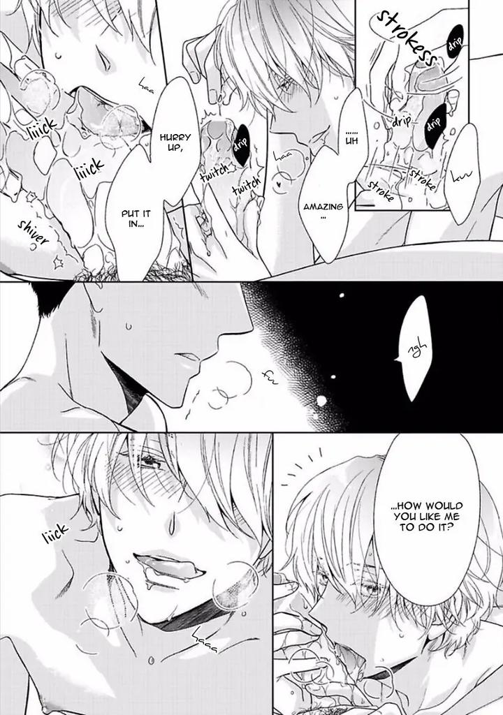 Yoidore Koi o Sezu by Hashimoto Aoi – Vol. 1 [Eng] page 12