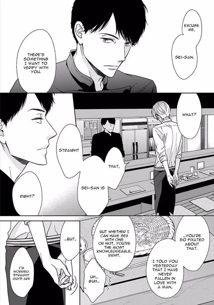 Yoidore Koi o Sezu by Hashimoto Aoi – Vol. 1 [Eng] page 20