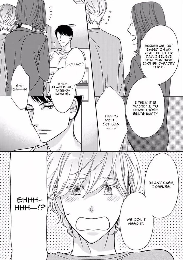 Yoidore Koi o Sezu by Hashimoto Aoi – Vol. 1 [Eng] page 27