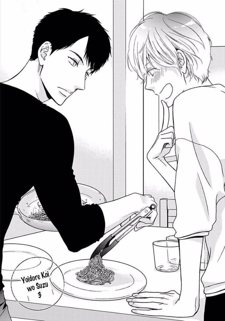 Yoidore Koi o Sezu by Hashimoto Aoi – Vol. 1 [Eng] page 3