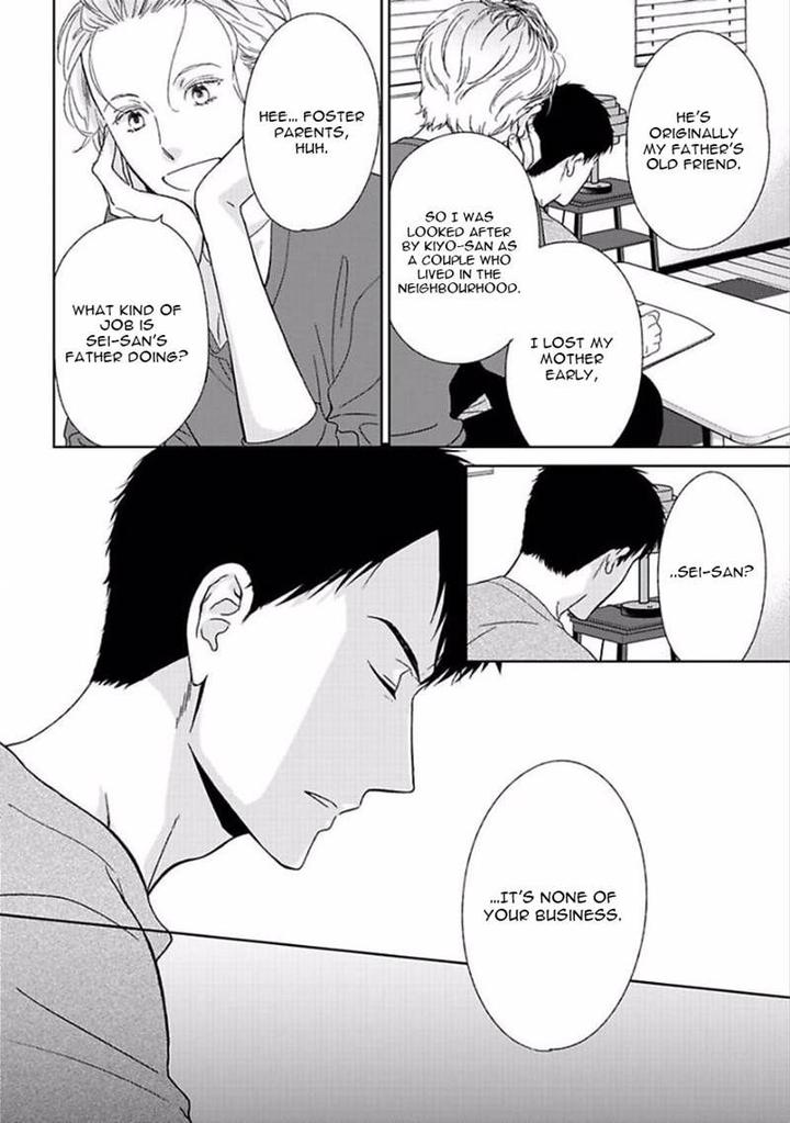 Yoidore Koi o Sezu by Hashimoto Aoi – Vol. 1 [Eng] page 18