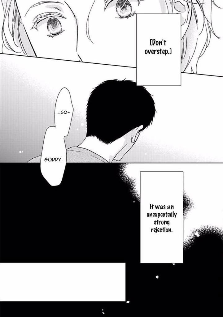 Yoidore Koi o Sezu by Hashimoto Aoi – Vol. 1 [Eng] page 19