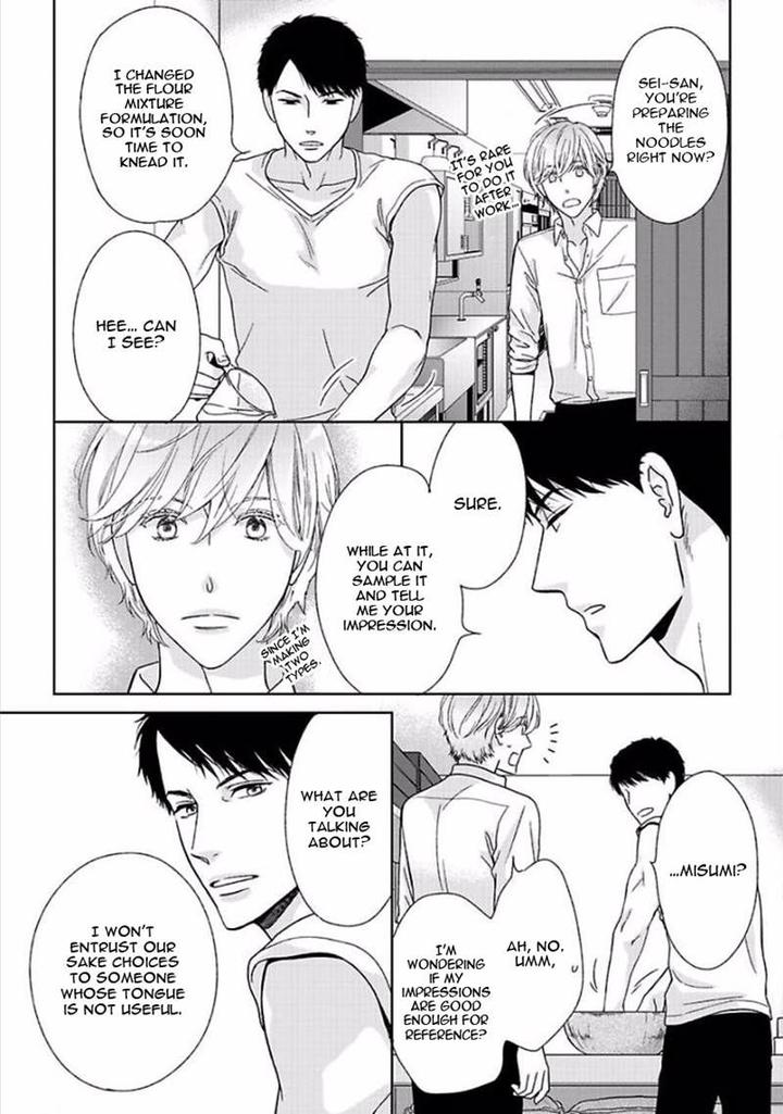 Yoidore Koi o Sezu by Hashimoto Aoi – Vol. 1 [Eng] page 21