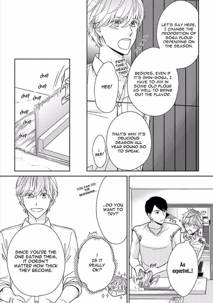 Yoidore Koi o Sezu by Hashimoto Aoi – Vol. 1 [Eng] page 23