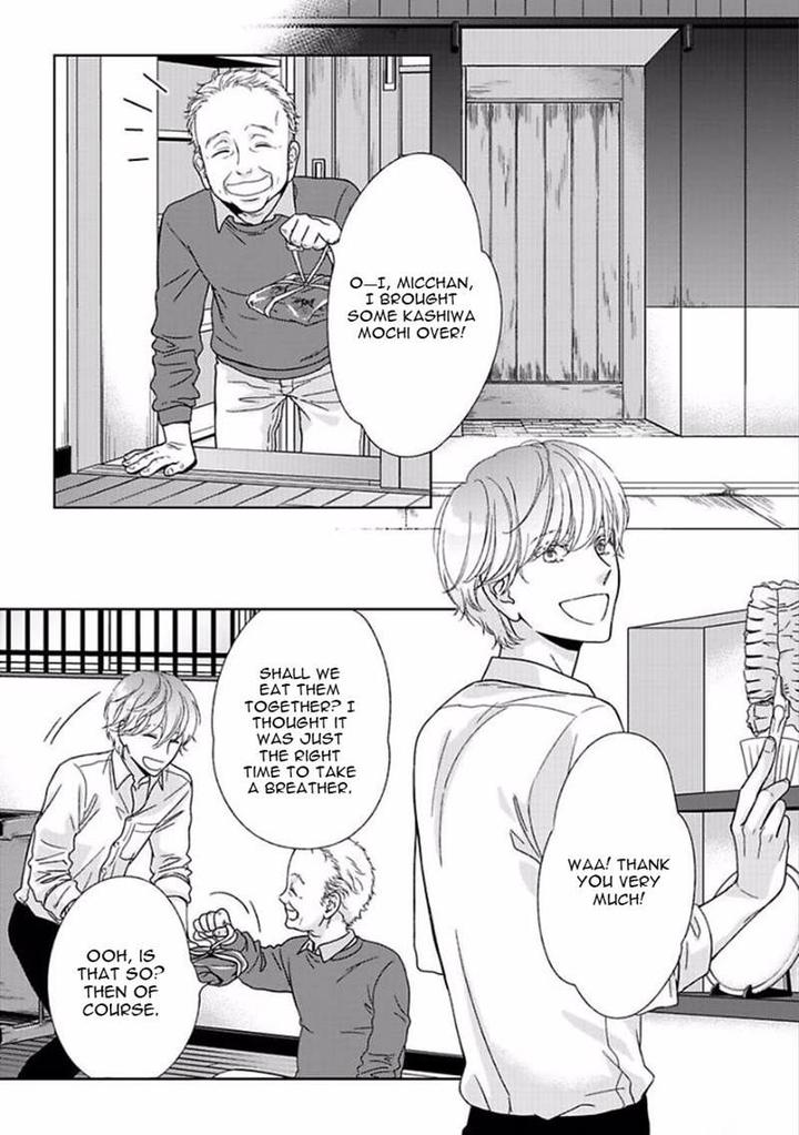 Yoidore Koi o Sezu by Hashimoto Aoi – Vol. 1 [Eng] page 40