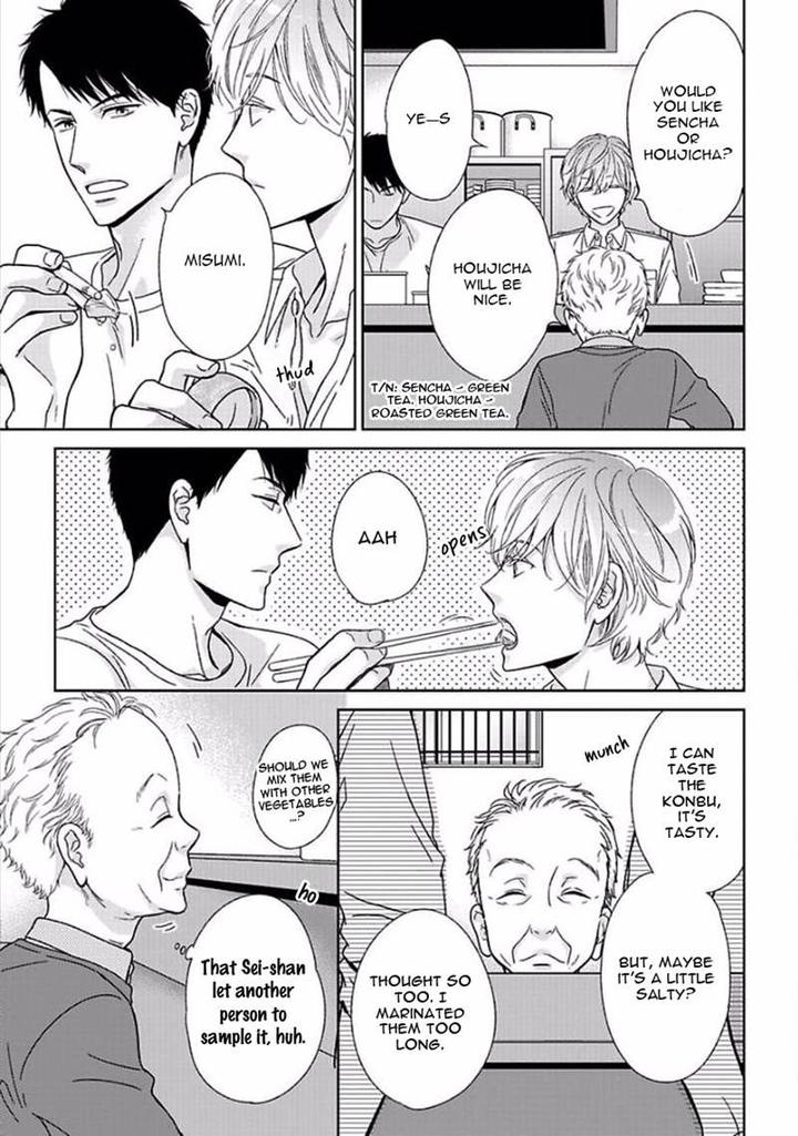 Yoidore Koi o Sezu by Hashimoto Aoi – Vol. 1 [Eng] page 41