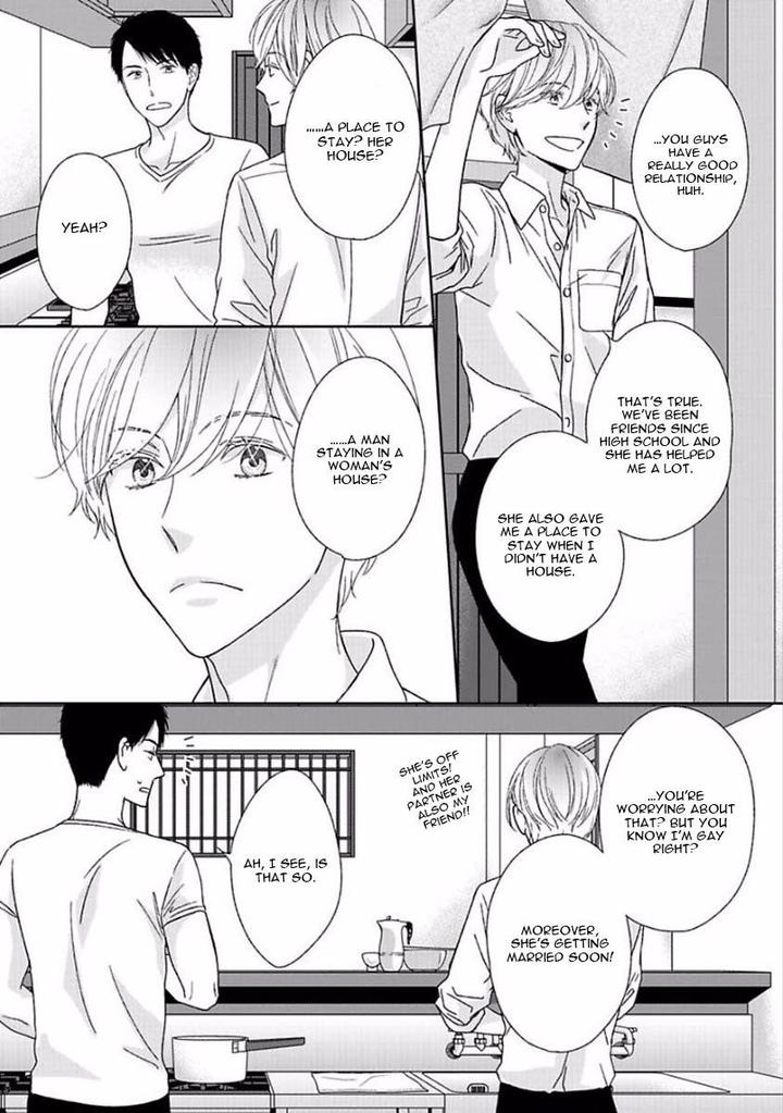 Yoidore Koi o Sezu by Hashimoto Aoi – Vol. 1 [Eng] page 10