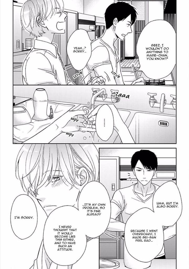 Yoidore Koi o Sezu by Hashimoto Aoi – Vol. 1 [Eng] page 11