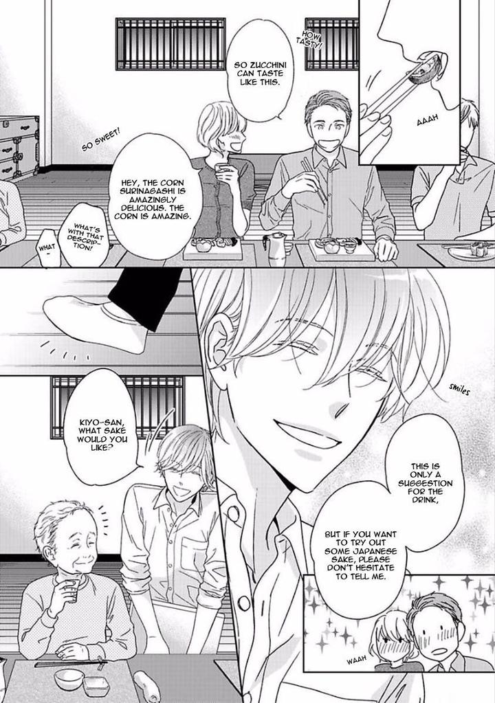 Yoidore Koi o Sezu by Hashimoto Aoi – Vol. 1 [Eng] page 14