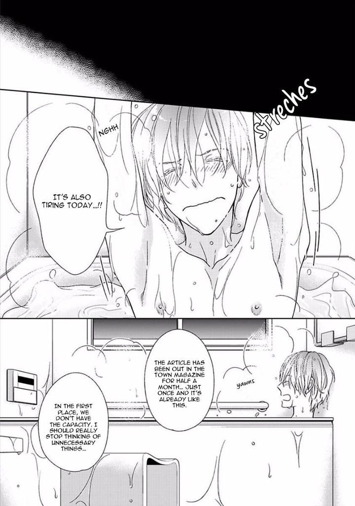 Yoidore Koi o Sezu by Hashimoto Aoi – Vol. 1 [Eng] page 17