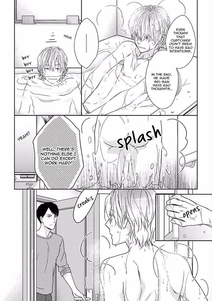 Yoidore Koi o Sezu by Hashimoto Aoi – Vol. 1 [Eng] page 18