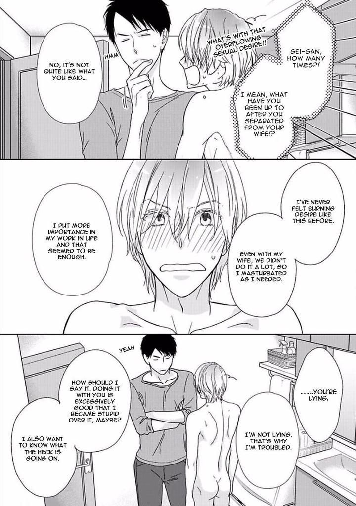 Yoidore Koi o Sezu by Hashimoto Aoi – Vol. 1 [Eng] page 23