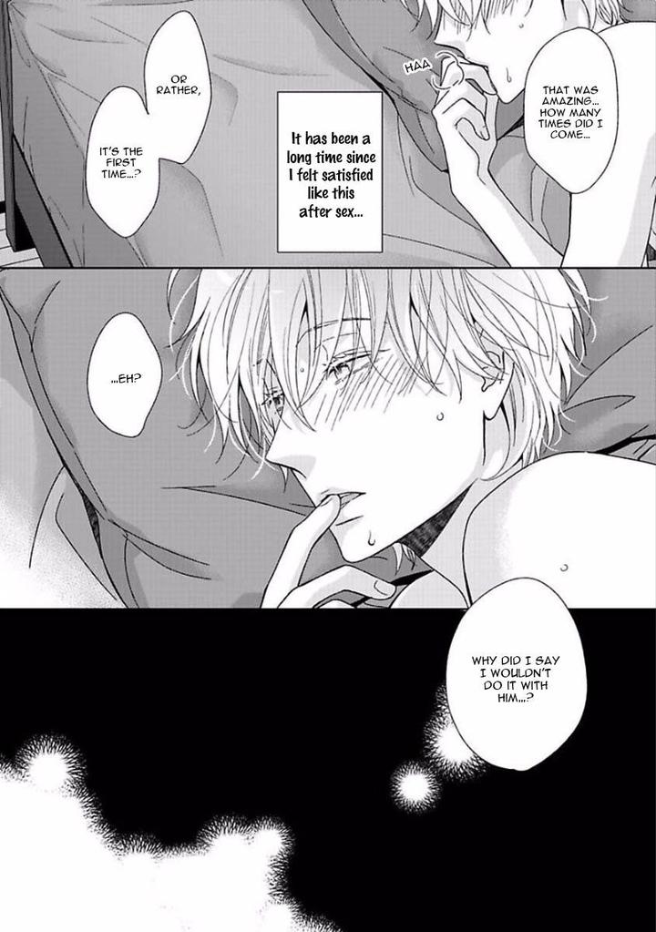 Yoidore Koi o Sezu by Hashimoto Aoi – Vol. 1 [Eng] page 32