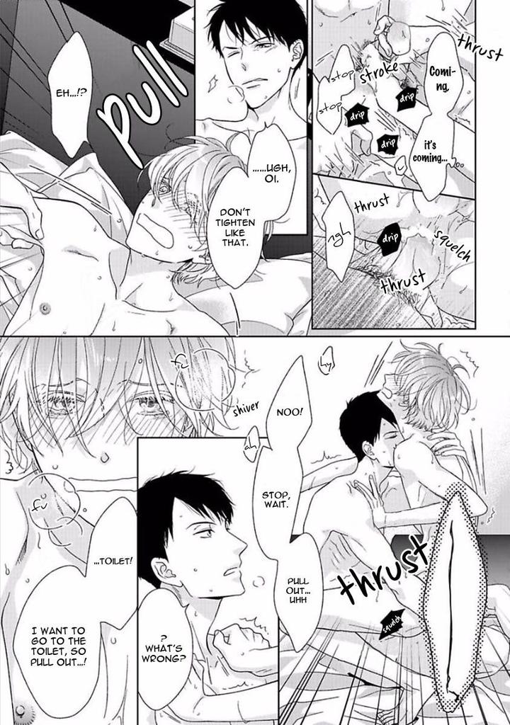 Yoidore Koi o Sezu by Hashimoto Aoi – Vol. 1 [Eng] page 5