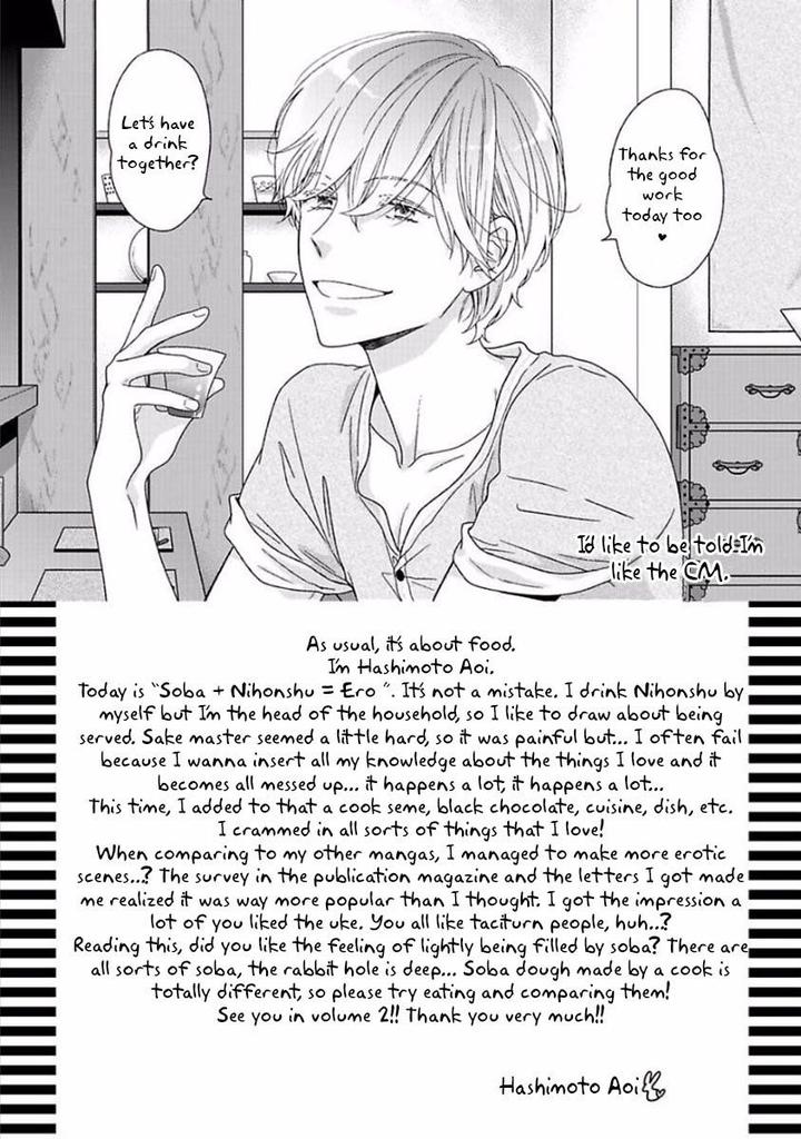 Yoidore Koi o Sezu by Hashimoto Aoi – Vol. 1 [Eng] page 9