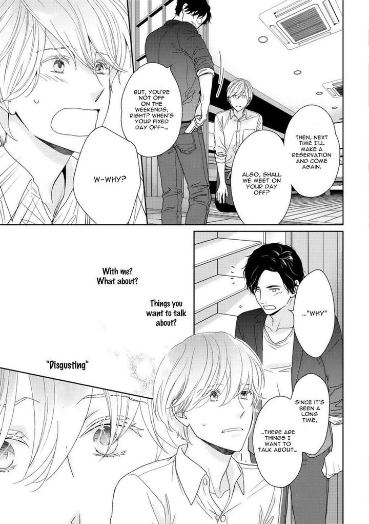 Yoidore Koi o Sezu by Hashimoto Aoi – Vol. 2 [Eng] page 6