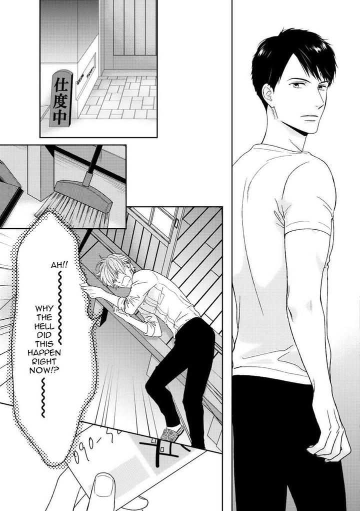 Yoidore Koi o Sezu by Hashimoto Aoi – Vol. 2 [Eng] page 12