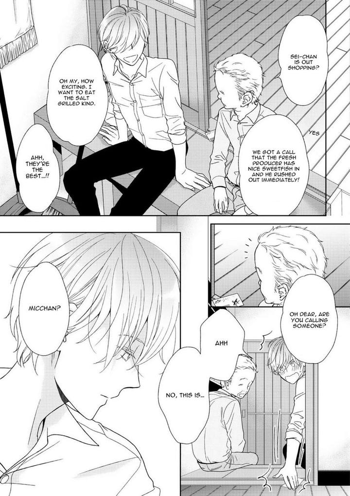 Yoidore Koi o Sezu by Hashimoto Aoi – Vol. 2 [Eng] page 14