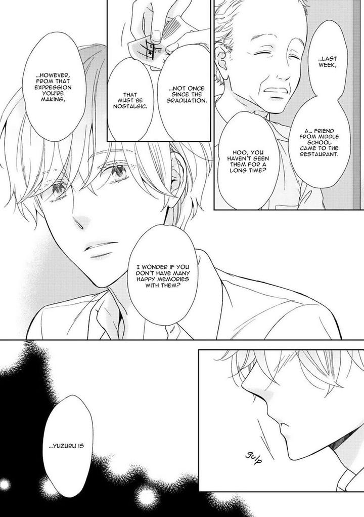 Yoidore Koi o Sezu by Hashimoto Aoi – Vol. 2 [Eng] page 15