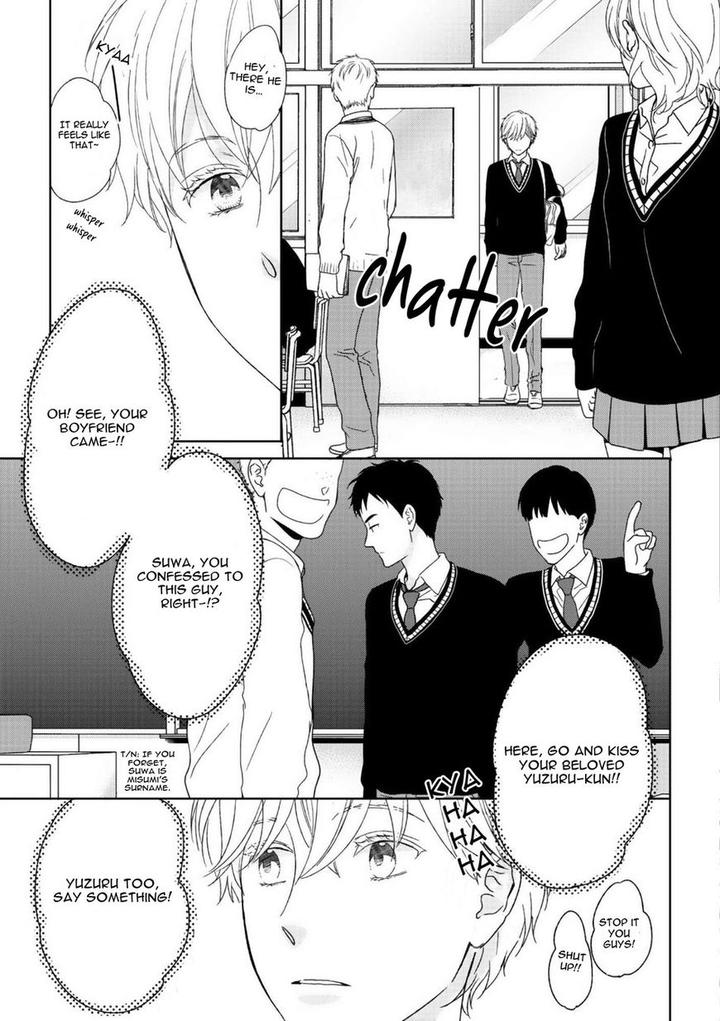 Yoidore Koi o Sezu by Hashimoto Aoi – Vol. 2 [Eng] page 18