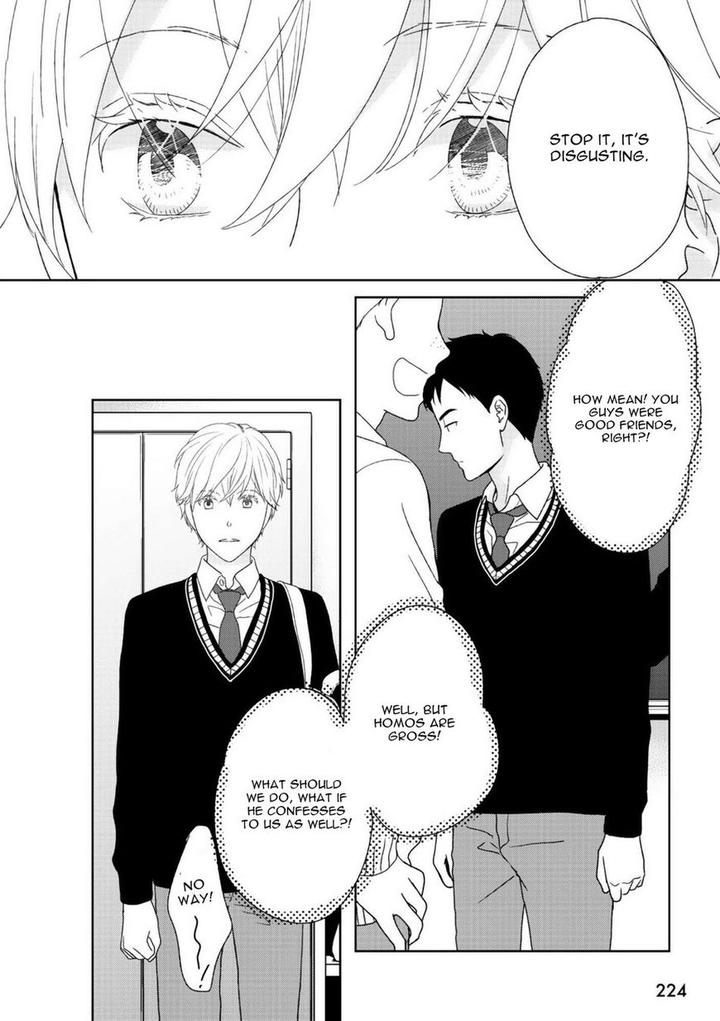 Yoidore Koi o Sezu by Hashimoto Aoi – Vol. 2 [Eng] page 19